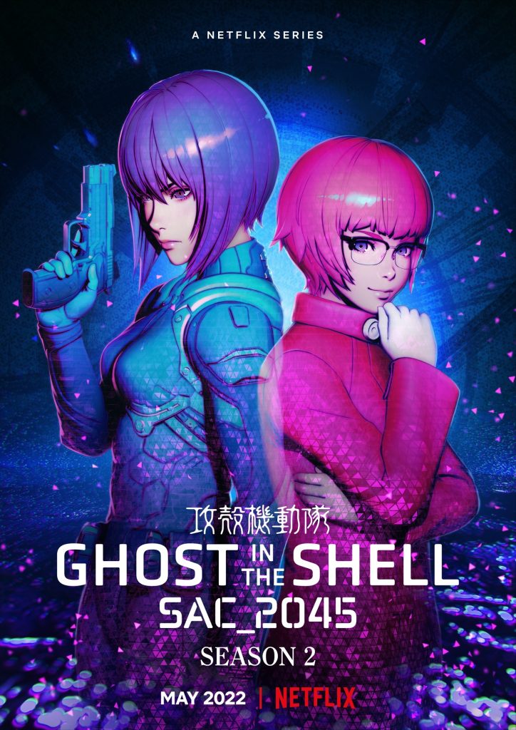 Ghost in the Shell: SAC_2045: Sezon 2 - fot. IGN Polska
