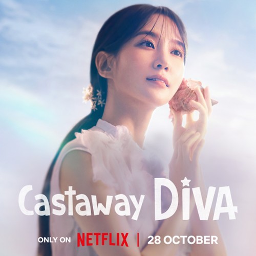 Diwa poza światem - nowości Netflix październik 2023